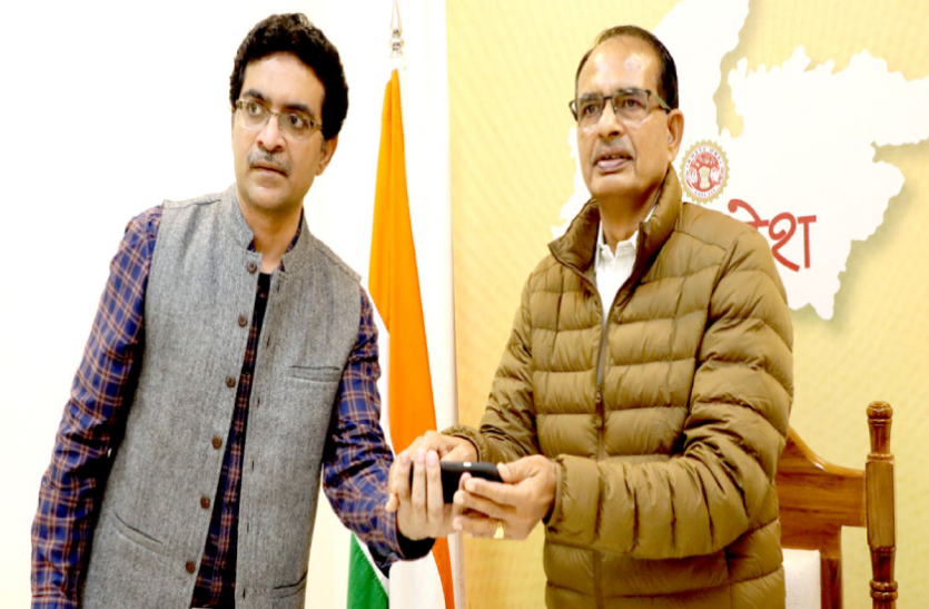 शिवराज ने कहा- सिंगरौली को सिंगापुर बनाने का वादा भूला नहीं हूं शिवराज ने कहा- सिंगरौली को सिंगापुर बनाने का वादा भूला नहीं हूं