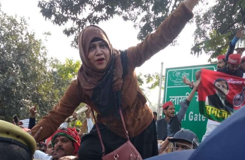 किसान पर घमासान : भाजपा का किसान सम्मेलन, विपक्ष का विरोध प्रदर्शन किसान पर घमासान : भाजपा का किसान सम्मेलन, विपक्ष का विरोध प्रदर्शन