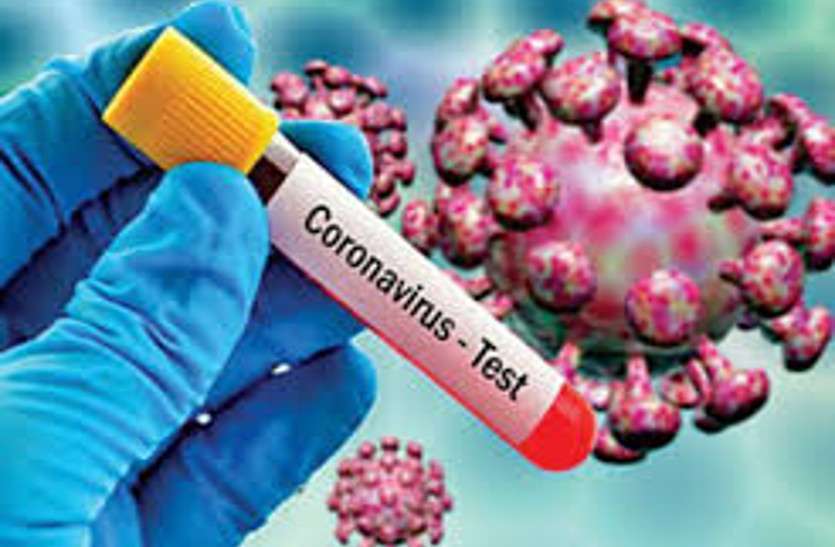 Corona Blast : यहां 79 निकले कोरोना पॉजीटिव Corona Blast : यहां 79 निकले कोरोना पॉजीटिव