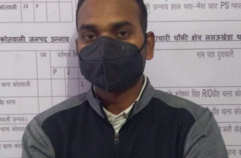 कोविड-19, जिला अस्पताल में 15 सौ रुपए में फर्जी पॉजिटिव, कोविड-19, जिला अस्पताल में 15 सौ रुपए में फर्जी पॉजिटिव,