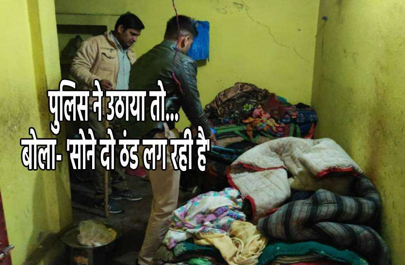 mandir_chor.jpg