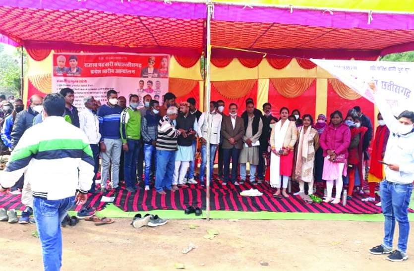 9 सूत्रीय मांगों को लेकर पटवारियों ने शुरु की अनिश्चतकालीन हड़ताल 9 सूत्रीय मांगों को लेकर पटवारियों ने शुरु की अनिश्चतकालीन हड़ताल