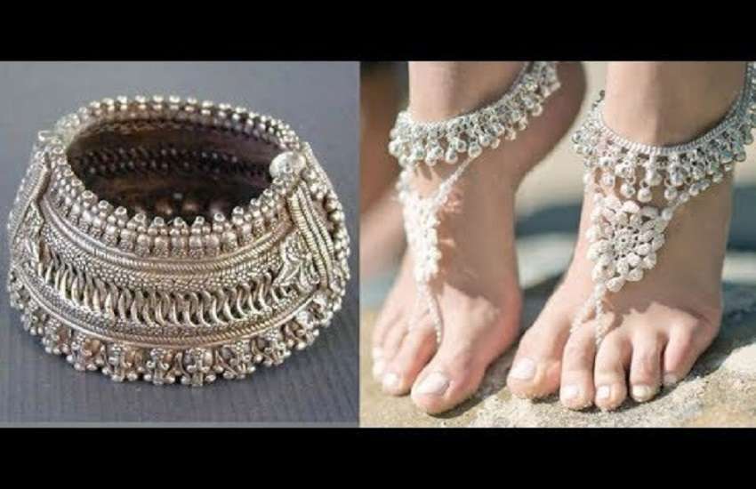 दुल्हन के पैरों में पायल पहनने से होते है अनेक फायदे, देखिए लेटेस्ट  डिजाइन्स |Wearing anklets in bride's feet has many benefits | Patrika News