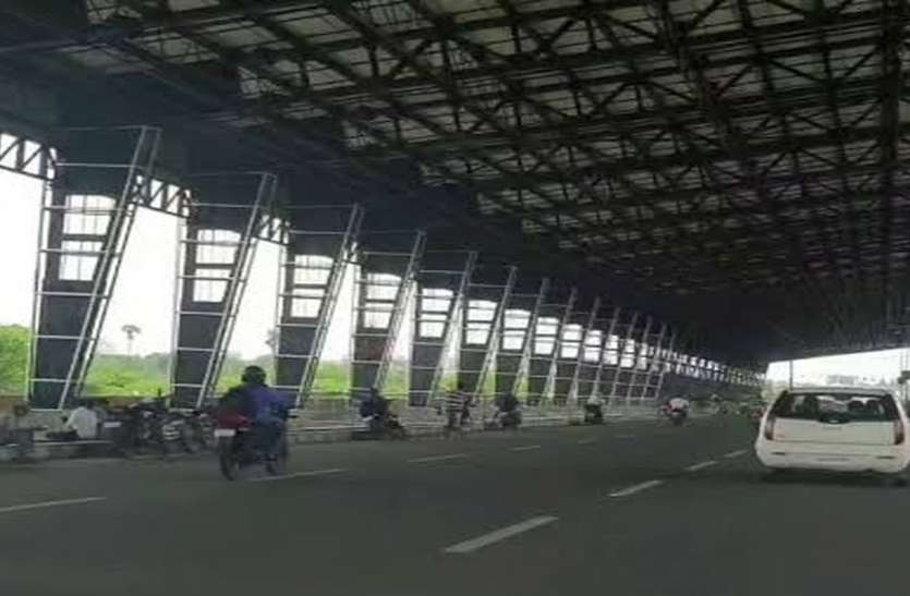 11.36 करोड़ रुपए के खर्च से सौर ऊर्जा परियोजना तैयार 11.36 करोड़ रुपए के खर्च से सौर ऊर्जा परियोजना तैयार