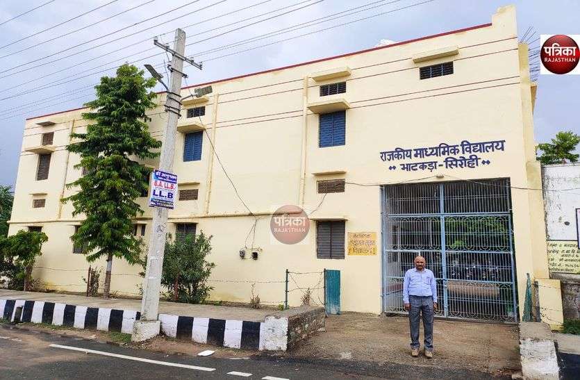 जज्बे को सलाम : भामाशाहों को प्रेरित कर भाटकड़ा के विद्यालय का कायाकल्प जज्बे को सलाम : भामाशाहों को प्रेरित कर भाटकड़ा के विद्यालय का कायाकल्प