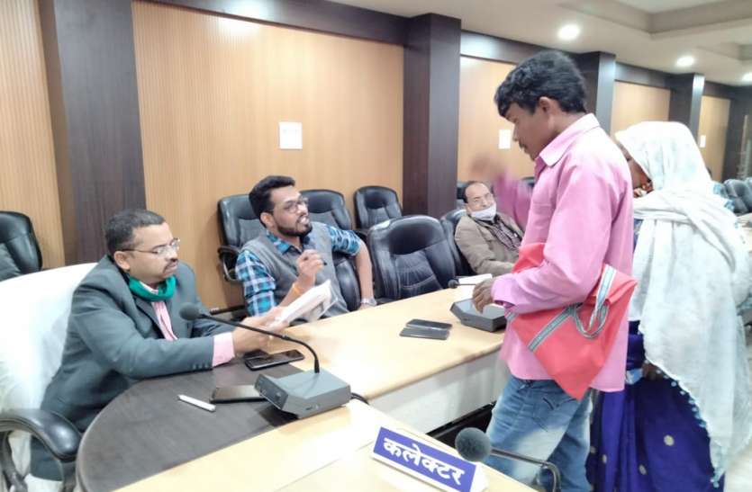 Collector did not accept instructions, notice will be issued to absent कलेक्टर का भी नहीं माना निर्देश, अनुपस्थित अधिकारियों को जारी होगा नोटिस