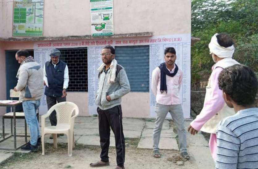 पंचायत मुख्यालयों पर नहीं पहुंच रहे सचिव और पटवारी पंचायत मुख्यालयों पर नहीं पहुंच रहे सचिव और पटवारी