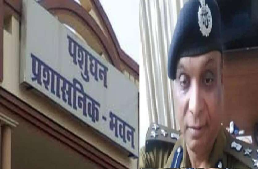 2_2.jpg पशुधन घोटाले में फरार डीआइजी पर 25 हजार का इनाम, सम्पत्ति भी होगी कुर्क