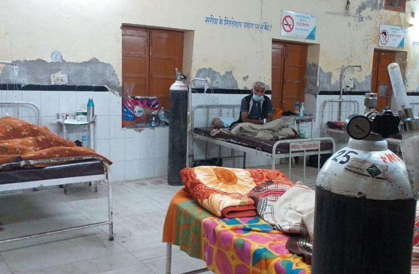 कोरोना संक्रमण: बाड़मेर जिले में मिले 32 नए केस, दिसम्बर में अब तक 9 मौतें कोरोना संक्रमण: बाड़मेर जिले में मिले 32 नए केस, दिसम्बर में अब तक 9 मौतें