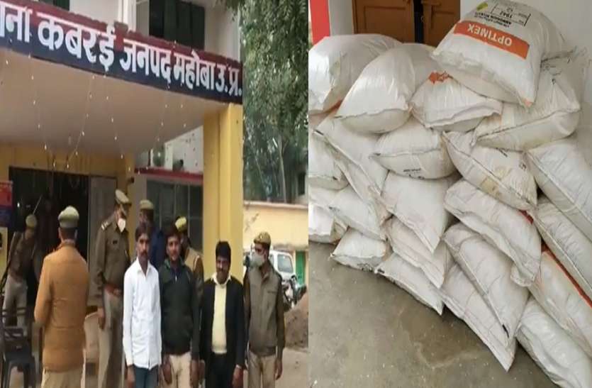 2_8.jpg एक बार फिर चर्चा में आया पत्थर मंडी कबरई, पिकअप में भरा विस्फोटक बरामद