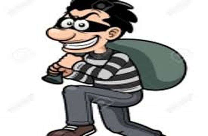 परिवार सोता रहा और चोर माल ले उड़े परिवार सोता रहा और चोर माल ले उड़े