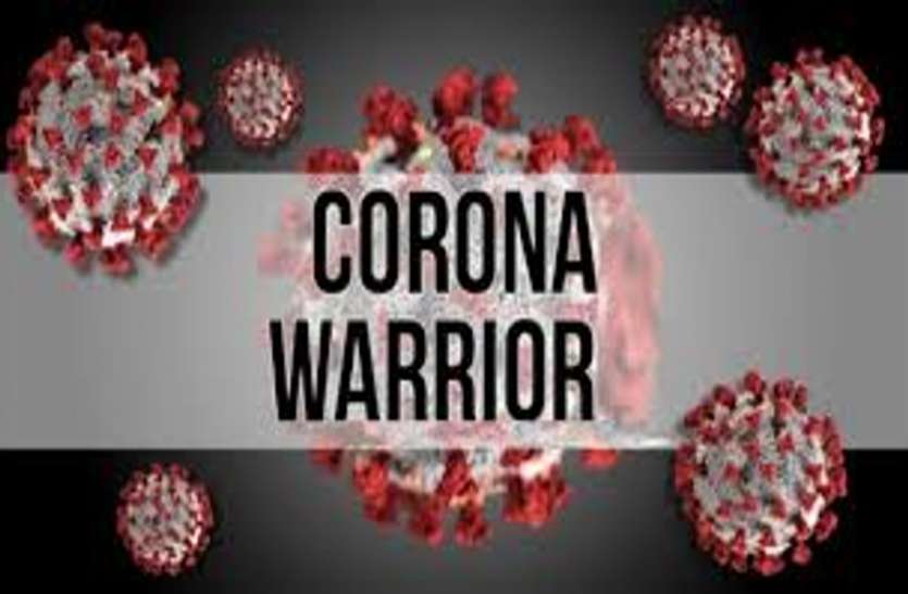 corona_warriors.jpg डीन व सीएमएचओ ने कहा प्रशस्ति पत्र के लिए हमने किसी के नाम की अनुशंसा नहीं की