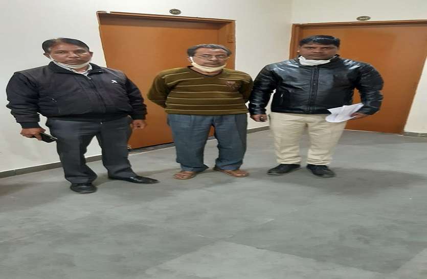 dig-acb.jpg सहायक प्रशासनिक अधिकारी को रिश्वत लेते पकड़ा