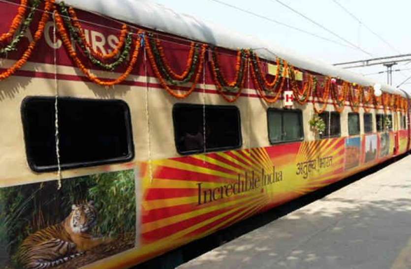 RCTC to start 'Divine Maharashtra' tourist train from 8 January अगले महीने से शुरू होने जा रही है यह स्पेशल ट्रेन, जानिए क्या होगी खासियत