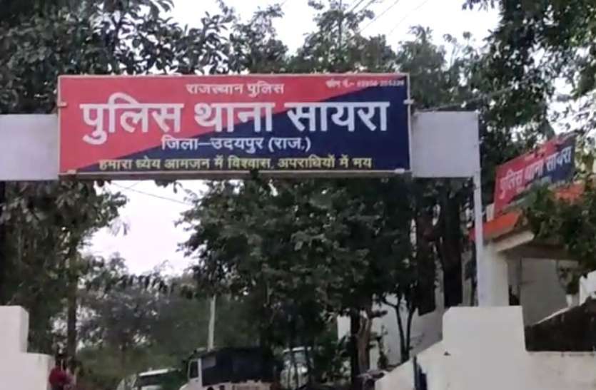पुलिस हिरासत में आरोपी की तबीयत बिगड़ी, इलाज के दौरान मौत पुलिस हिरासत में आरोपी की तबीयत बिगड़ी, इलाज के दौरान मौत