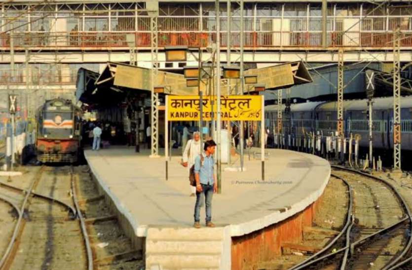 रेलवे ने इन ट्रेनों का संचालन किया बंद, बढ़ेंगी यात्रियों की समस्या रेलवे ने इन ट्रेनों का संचालन किया बंद, बढ़ेंगी यात्रियों की समस्या