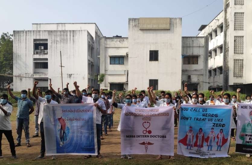 उपमुख्यमंत्री से आश्वासन के बाद इंटर्न डॉक्टरों की हड़ताल खत्म उपमुख्यमंत्री से आश्वासन के बाद इंटर्न डॉक्टरों की हड़ताल खत्म