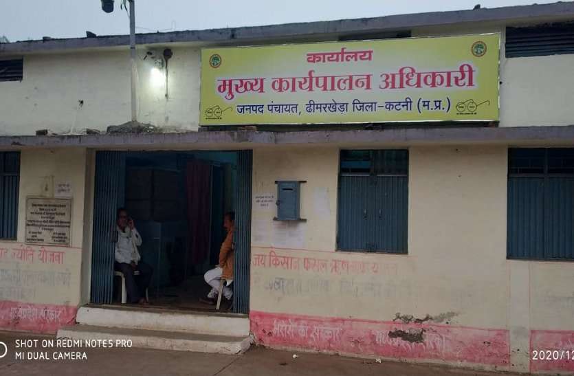 प्रधानमंत्री आवास और संबल योजना में ग्रहण, राशि के लिए चक्कर काट रहे हितग्राही प्रधानमंत्री आवास और संबल योजना में ग्रहण, राशि के लिए चक्कर काट रहे हितग्राही
