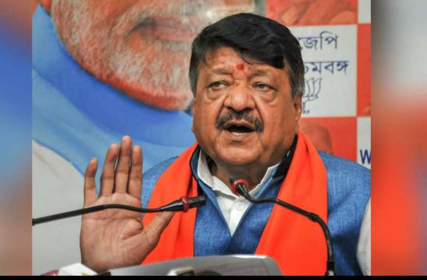 kailash चुनाव आयोग सुनिश्चित करे कि पश्चिम बंगाल में स्वतंत्र और निष्पक्ष चुनाव हों: कैलाश विजयवर्गीय