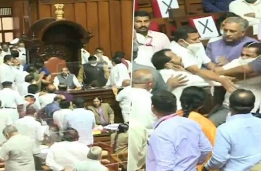 karnatka कर्नाटक: सभापति की कुर्सी पर बैठे डिप्टी चेयरमैन को जबरदस्ती उठाया