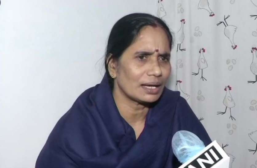 Nirbhaya Gangrape Case Nirbhaya कांड को 8 साल हुए पूरे, दोषियों को फांसी के बाद अब ये चाहती हैं आशा देवी