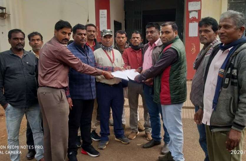 जीआरएस ने किया जमकर भ्रष्टाचार, ग्रामीणों को नहीं मिलता शासन की योजनाओं का लाभ जीआरएस ने किया जमकर भ्रष्टाचार, ग्रामीणों को नहीं मिलता शासन की योजनाओं का लाभ