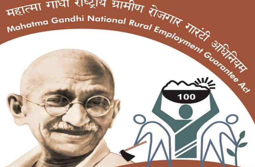 हनुमानगढ़ में मनरेगा मजदूरों को अफसर नहीं दिला पा रहे पूरी मजदूरी हनुमानगढ़ में मनरेगा मजदूरों को अफसर नहीं दिला पा रहे पूरी मजदूरी