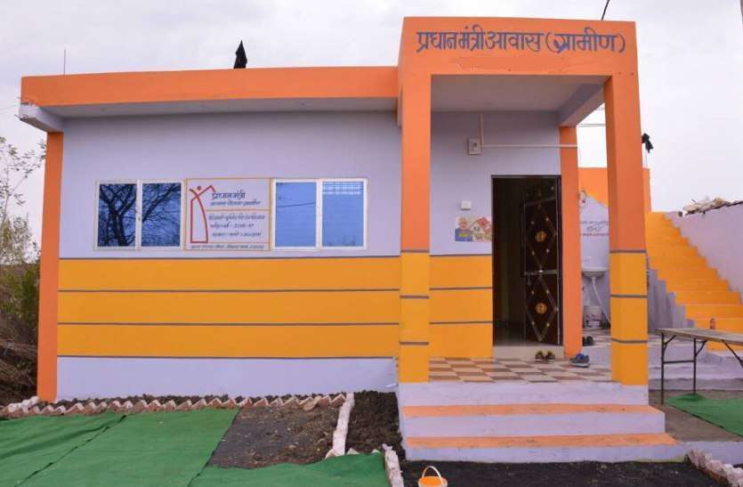 Rajsamand number one in country in Pradhan Mantri Awas Yojana Rural प्रधानमंत्री आवास योजना ग्रामीण में राजसमंद देश में नंबर वन
