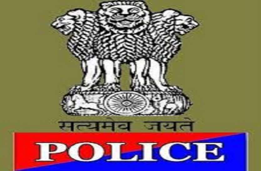 राजस्थान में दागी पुलिस अधिकारियों व कर्मचारियों का मुख्यालय बदलेगा राजस्थान में दागी पुलिस अधिकारियों व कर्मचारियों का मुख्यालय बदलेगा