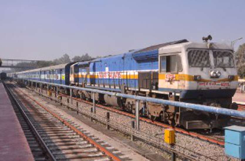 हरिद्वार इंटरसिटी गाड़ी अब डेढ़ माह तक श्रीगंगानगर-सहारणपुर के बीच चलेगी हरिद्वार इंटरसिटी गाड़ी अब डेढ़ माह तक श्रीगंगानगर-सहारणपुर के बीच चलेगी