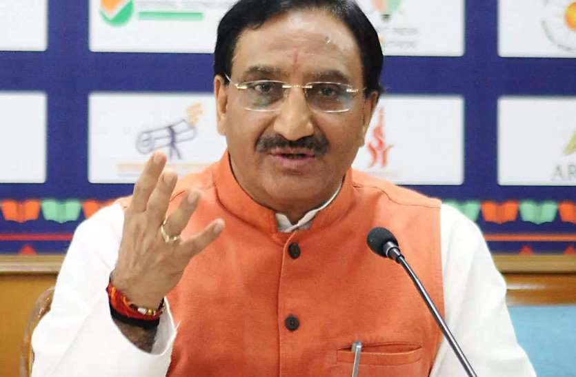 Ramesh Pokhriyal JEE Mains की परीक्षा 23-26 फरवरी को होंगी, शिक्षामंत्री ने दी अहम जानकारी