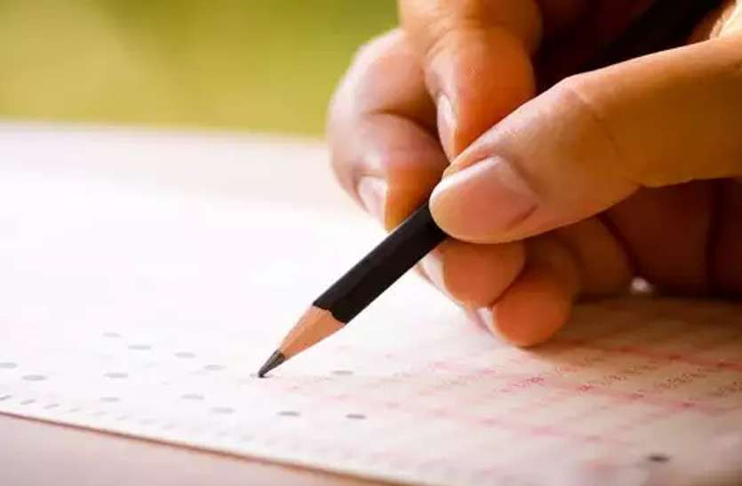 rajasthan reet recruitment exam latest news राजस्थान: रीट भर्ती का इंतजार कर रहे लाखों बेरोजगारों के लिए राहतभरी खबर