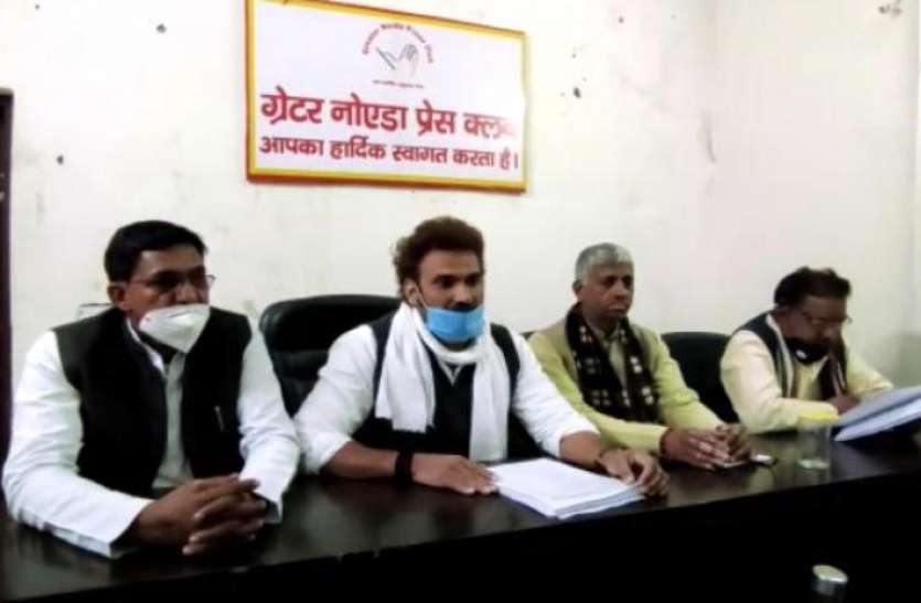 screenshot_from_2020-12-16_10-04-33.jpg कृषि बिल के विरोध में चल रहे प्रदर्शन के बीच अब SIT रिपोर्ट के खिलाफ आंदोलन करेंगे किसान