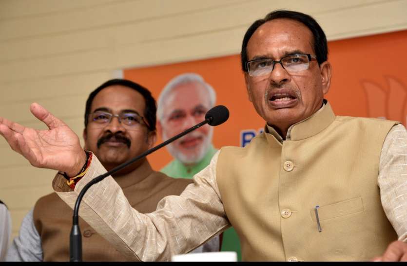 Shivraj Singh Chuhan शिवराज ने राहुल पर बोला हमला, कहा-उन्हें खेती के बारे में कुछ नहीं पता