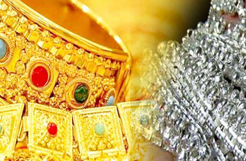 gold price todaygold and silver price rises | एशिया की सबसे बड़ी जेवर मंडी  में सोने के दामों में आई तेजी, चांदी ने भी दिखाए तेवर | Patrika News