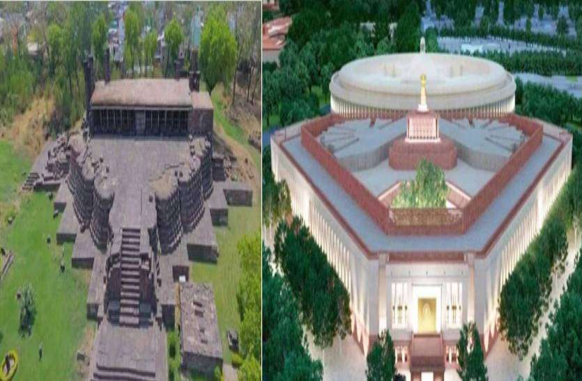 vidisha.jpg