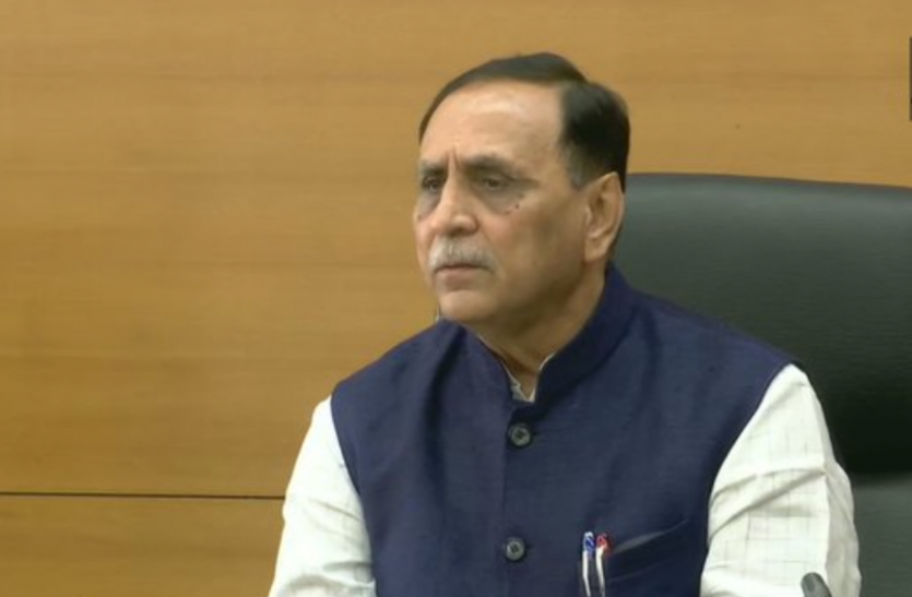 vijay rupani CM Vijay Rupani : गुजरात में आज से लागू हो जाएगा भूमि कब्जा निषेघ अधिनियम, 10 से 14 वर्ष सजा का प्रावधान