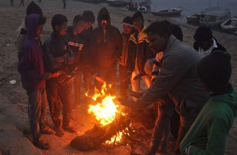 wather.jpg Weather Update : बूंदाबांदी से बढ़ी ठंड, फिलहाल सर्दी से राहत नहीं