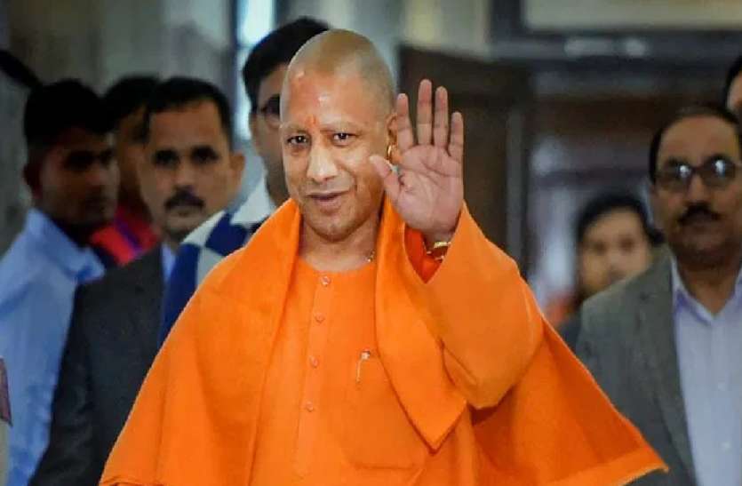 योगी सरकार ने बनाया यह खास रिकॉर्ड, लाखों किसानों को हुआ फायदा योगी सरकार ने बनाया यह खास रिकॉर्ड, लाखों किसानों को हुआ फायदा