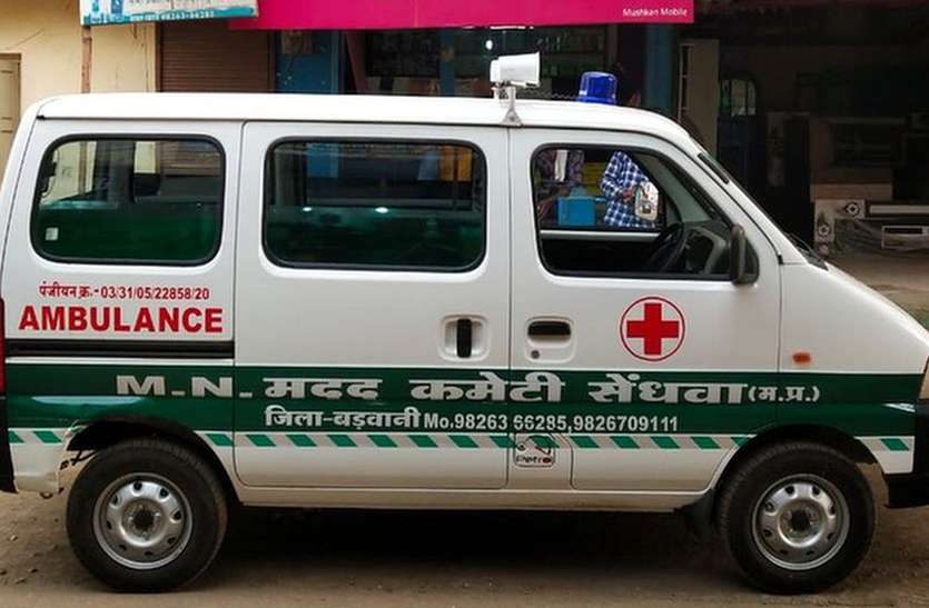 Help committee ambulance giving life to people लोगों को जीवनदान दे रही मदद कमेटी की एंबुलेंस