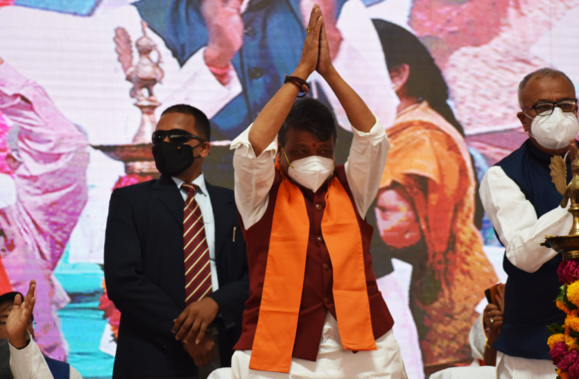 कैलाश विजयवर्गीय का खुलासा: कमलनाथ सरकार गिराने में अहम भूमिका मोदी जी की, धर्मेन्द्र प्रधान का रोल नहीं कैलाश विजयवर्गीय का खुलासा: कमलनाथ सरकार गिराने में अहम भूमिका मोदी जी की, धर्मेन्द्र प्रधान का रोल नहीं