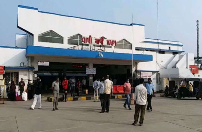 वापी स्टेशन की कमाई को लगा कोरोना ग्रहण वापी स्टेशन की कमाई को लगा कोरोना ग्रहण