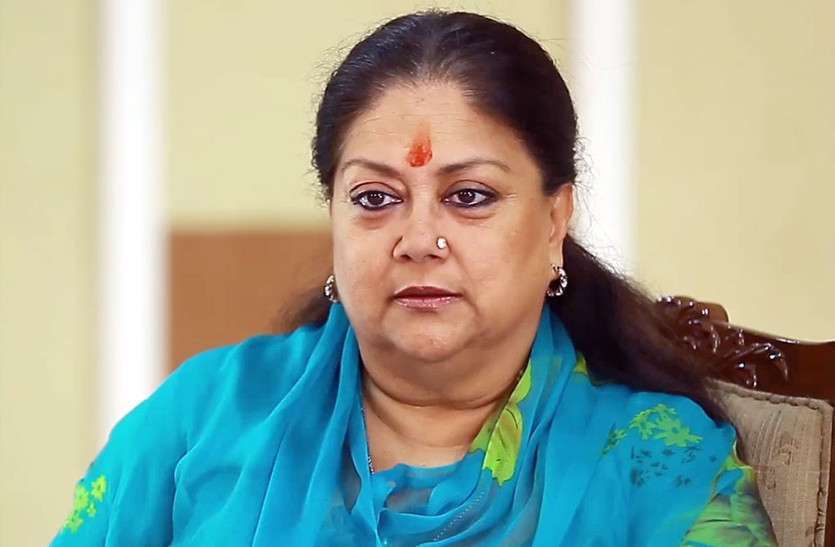 वसुंधरा राजे वसुन्धरा का जन्मदिन मनाने मेवाड़ से जाएंगे 101 चारपहियां वाहन