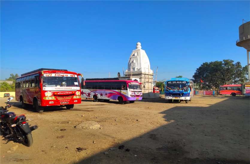 Due to absence of reconciliation, the fare was taken back at the old rates, the bus owners had increased the fare सामंजस्य नहीं होने से वापस पुरानी दरों पर ही लिया जाने लगा किराया, बस मालिकों ने बढ़ाया था किराया