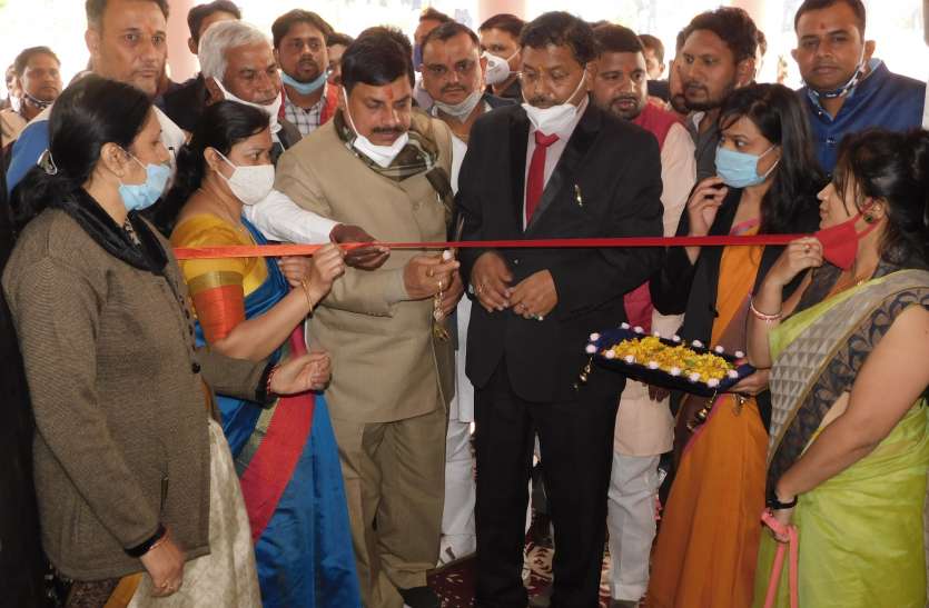 उच्च शिक्षा मंत्री ने किया लोकार्पण, कहा- ऐसे कोर्स संचालित करें जिससे पढ़ाई के बाद आसानी से मिल जाए रोजगार उच्च शिक्षा मंत्री ने किया लोकार्पण, कहा- ऐसे कोर्स संचालित करें जिससे पढ़ाई के बाद आसानी से मिल जाए रोजगार