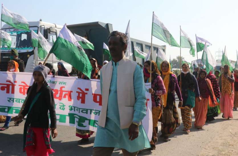 किसानो के समर्थन में रवाना हुई यात्रा किसानो के समर्थन में रवाना हुई यात्रा