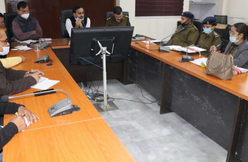 प्रशासन ने लिया सख्ती करने का फैसला प्रशासन ने लिया सख्ती करने का फैसला