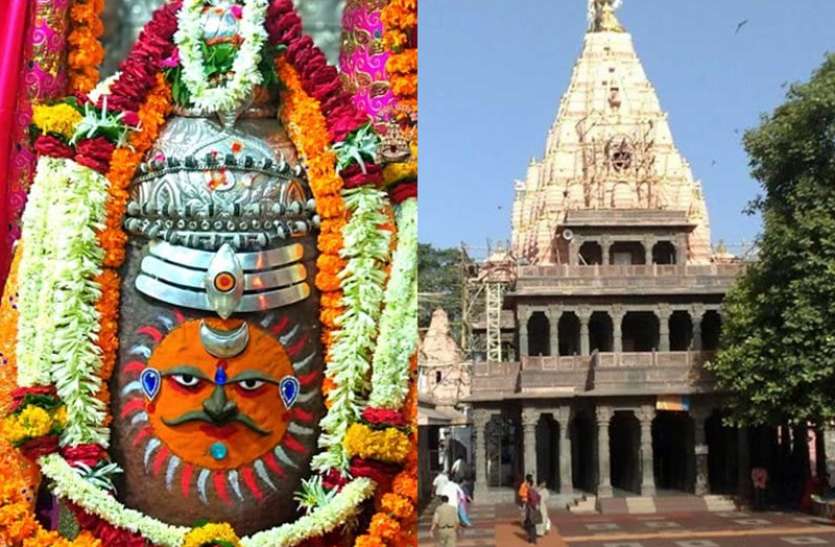 19_07_2020-mahakaleshwar_temple_ujjain_entry_news_2020719_74154.jpg महाकाल मंदिर में बदल गया है श्रद्धालुओं का प्रवेश द्वार, जानिए कहां से होगी एंट्री
