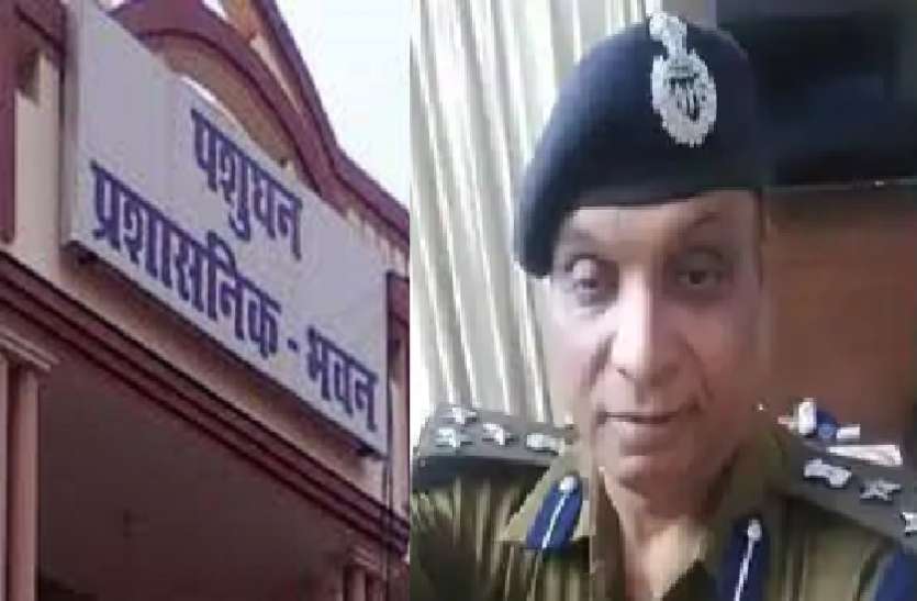 2_4.jpg पशुधन भर्ती घोटाला : आईपीएस अरविंद सेन की संपत्ति होगी कुर्क, गैर जमानती वारंट जारी