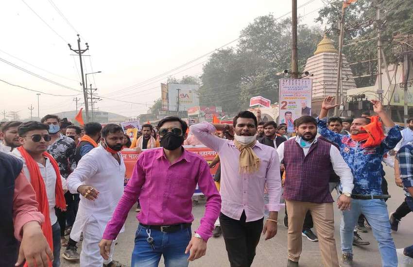 सीएम हाउस का घेराव करने निकले अभाविप के पदाधिकारी-कार्यकर्ता, पुलिस ने सप्रे शाला के पास रोका